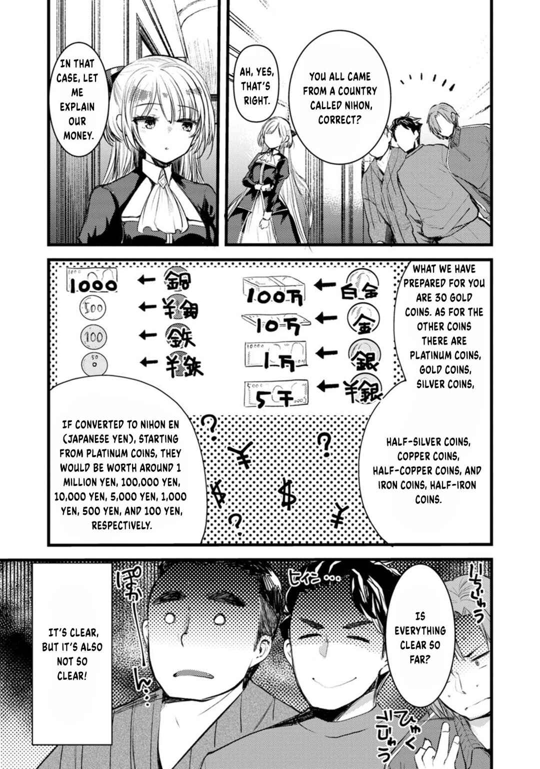 Page 6 Chapter 2 Yuusha ni Narenakatta Sanbaka Trio wa, Kyou mo Otoko Meshi wo Koshiraeru.