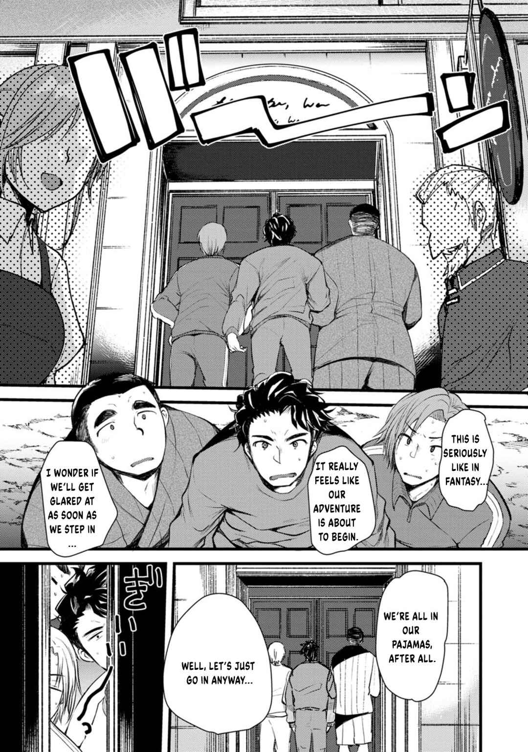Page 8 Chapter 2 Yuusha ni Narenakatta Sanbaka Trio wa, Kyou mo Otoko Meshi wo Koshiraeru.