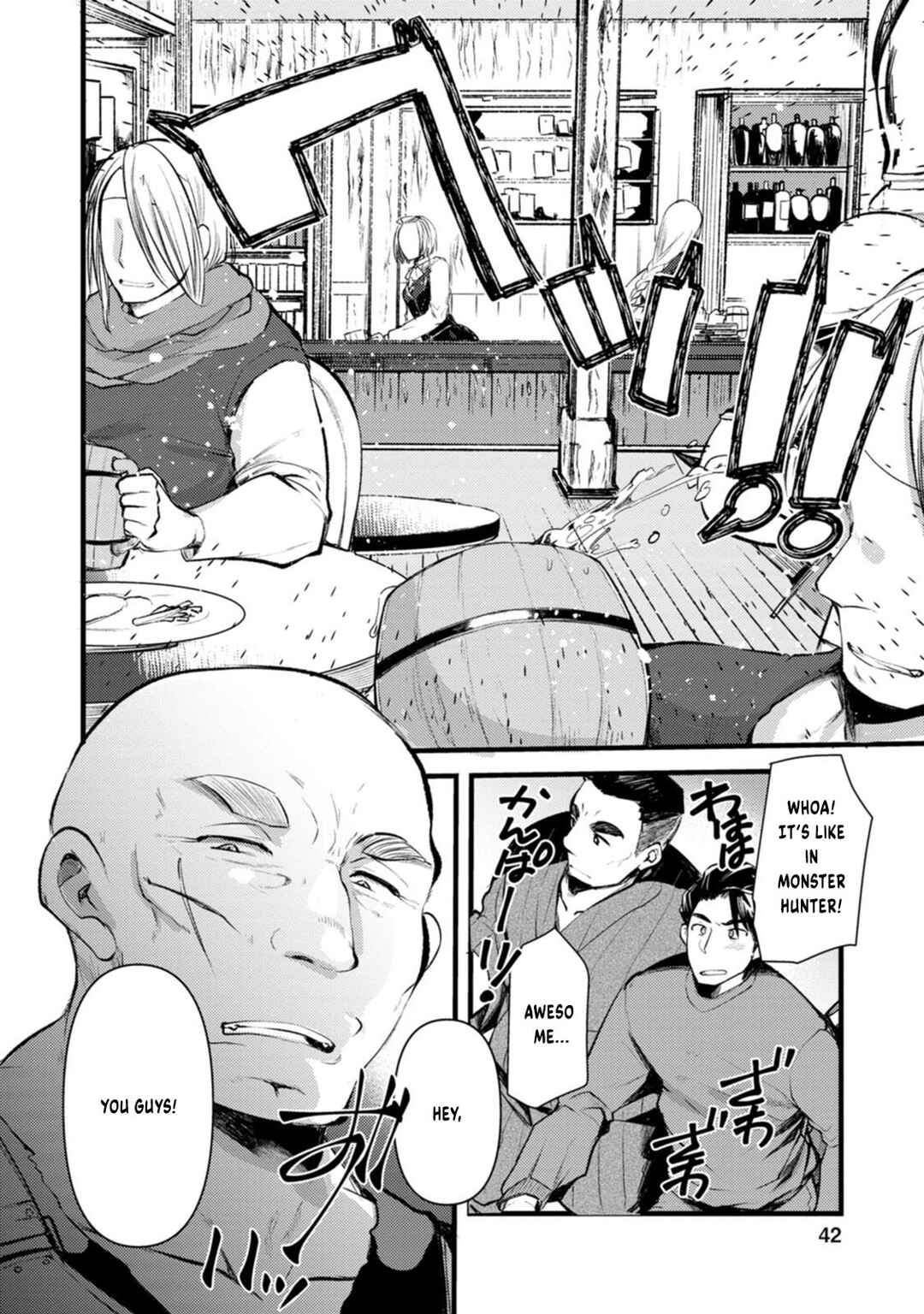Page 9 Chapter 2 Yuusha ni Narenakatta Sanbaka Trio wa, Kyou mo Otoko Meshi wo Koshiraeru.