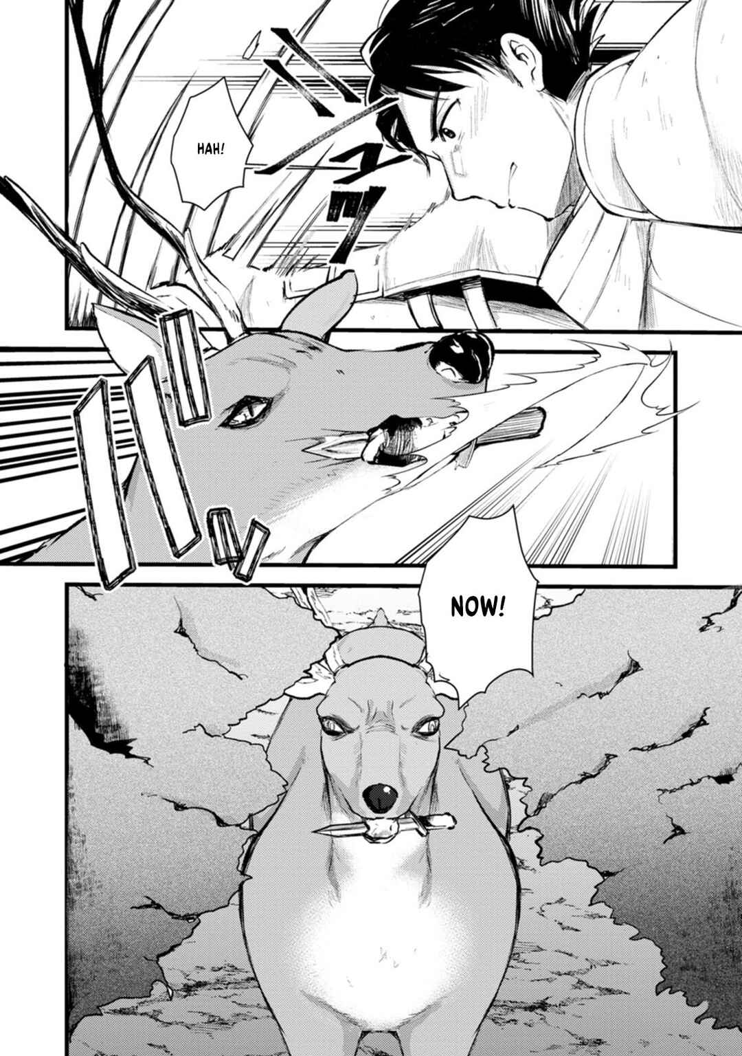 Page 15 Chapter 3 Yuusha ni Narenakatta Sanbaka Trio wa, Kyou mo Otoko Meshi wo Koshiraeru.