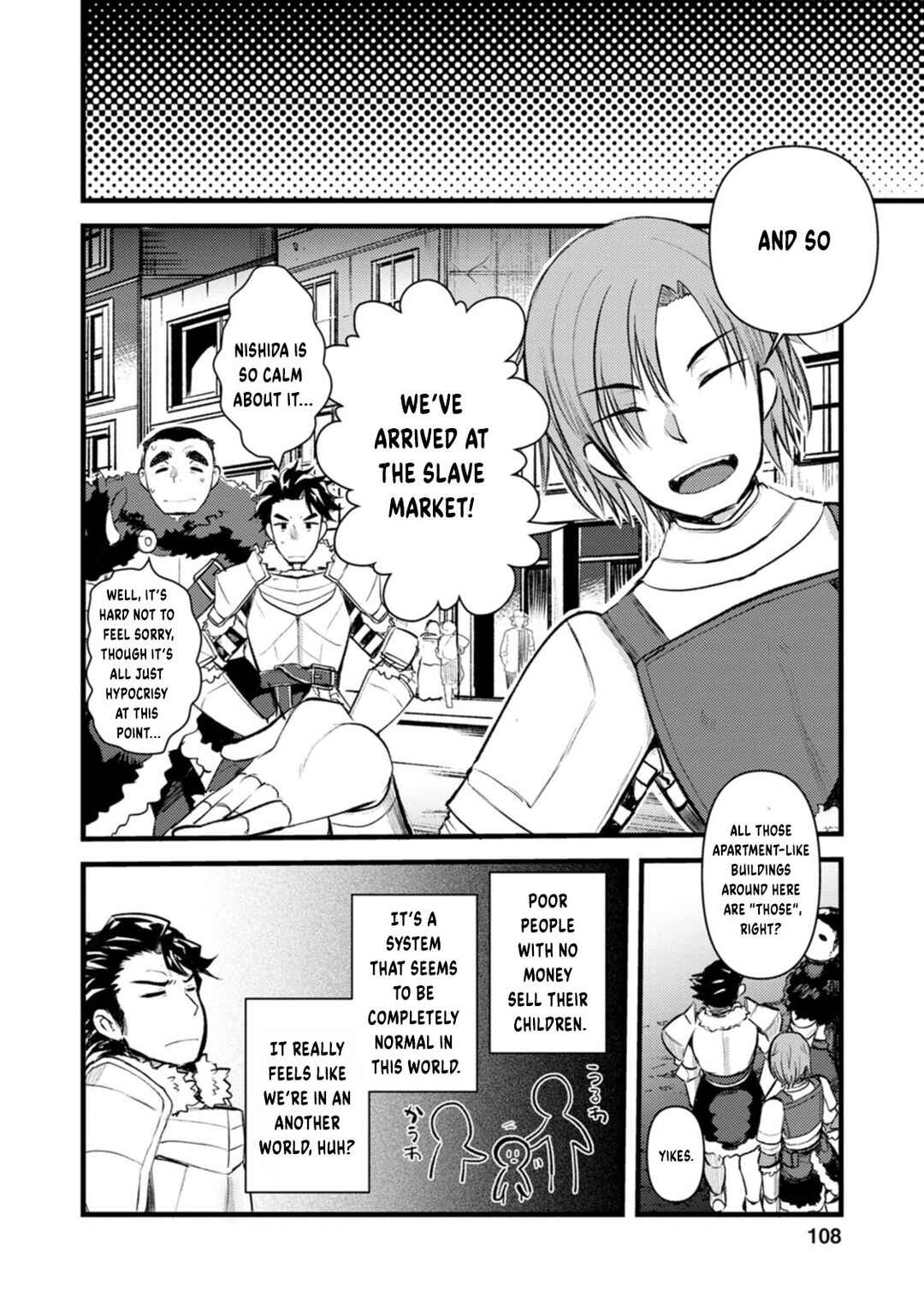 Page 15 Chapter 4 Yuusha ni Narenakatta Sanbaka Trio wa, Kyou mo Otoko Meshi wo Koshiraeru.