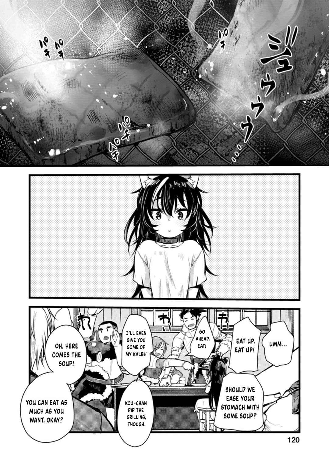 Page 27 Chapter 4 Yuusha ni Narenakatta Sanbaka Trio wa, Kyou mo Otoko Meshi wo Koshiraeru.