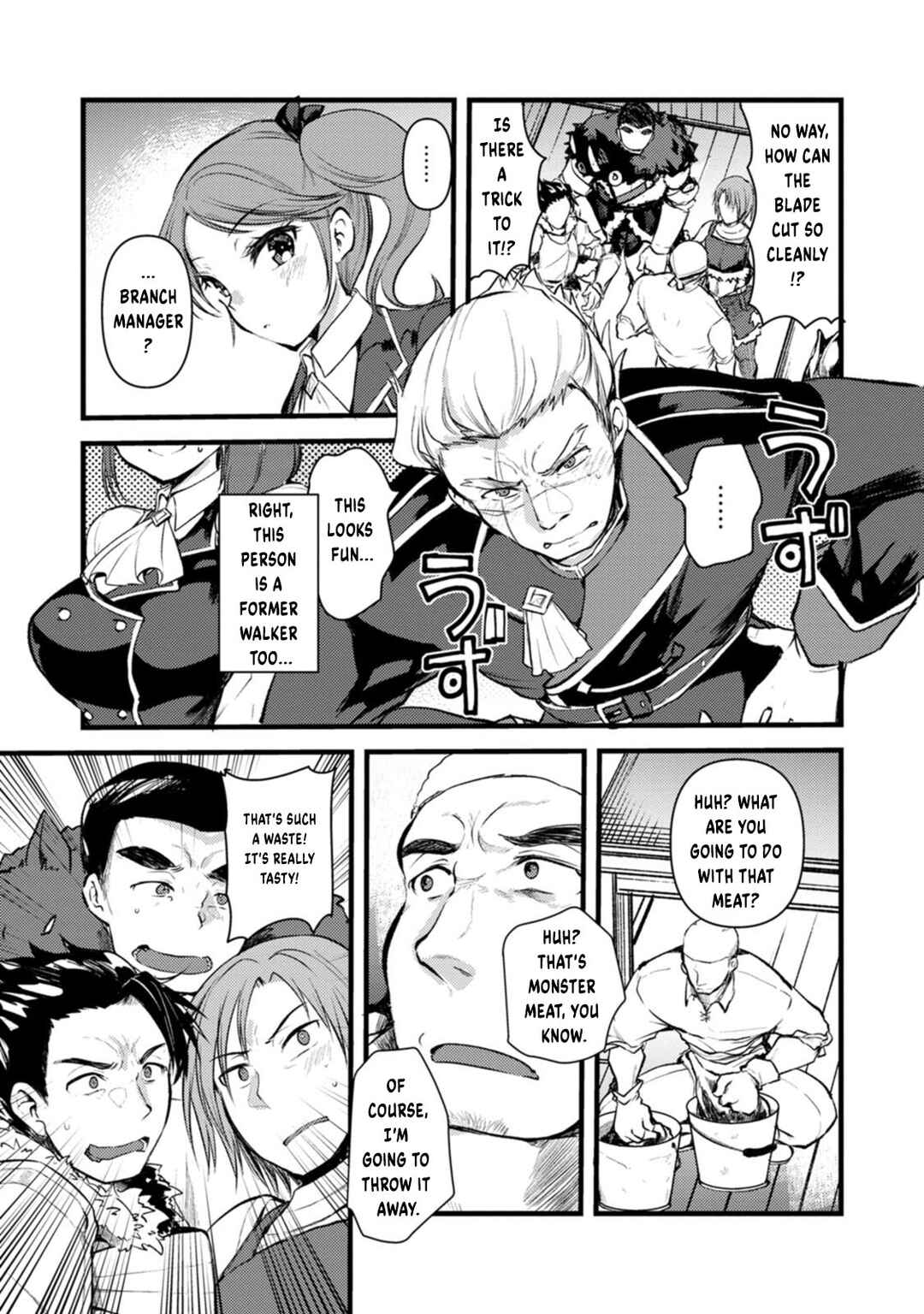 Page 4 Chapter 4 Yuusha ni Narenakatta Sanbaka Trio wa, Kyou mo Otoko Meshi wo Koshiraeru.