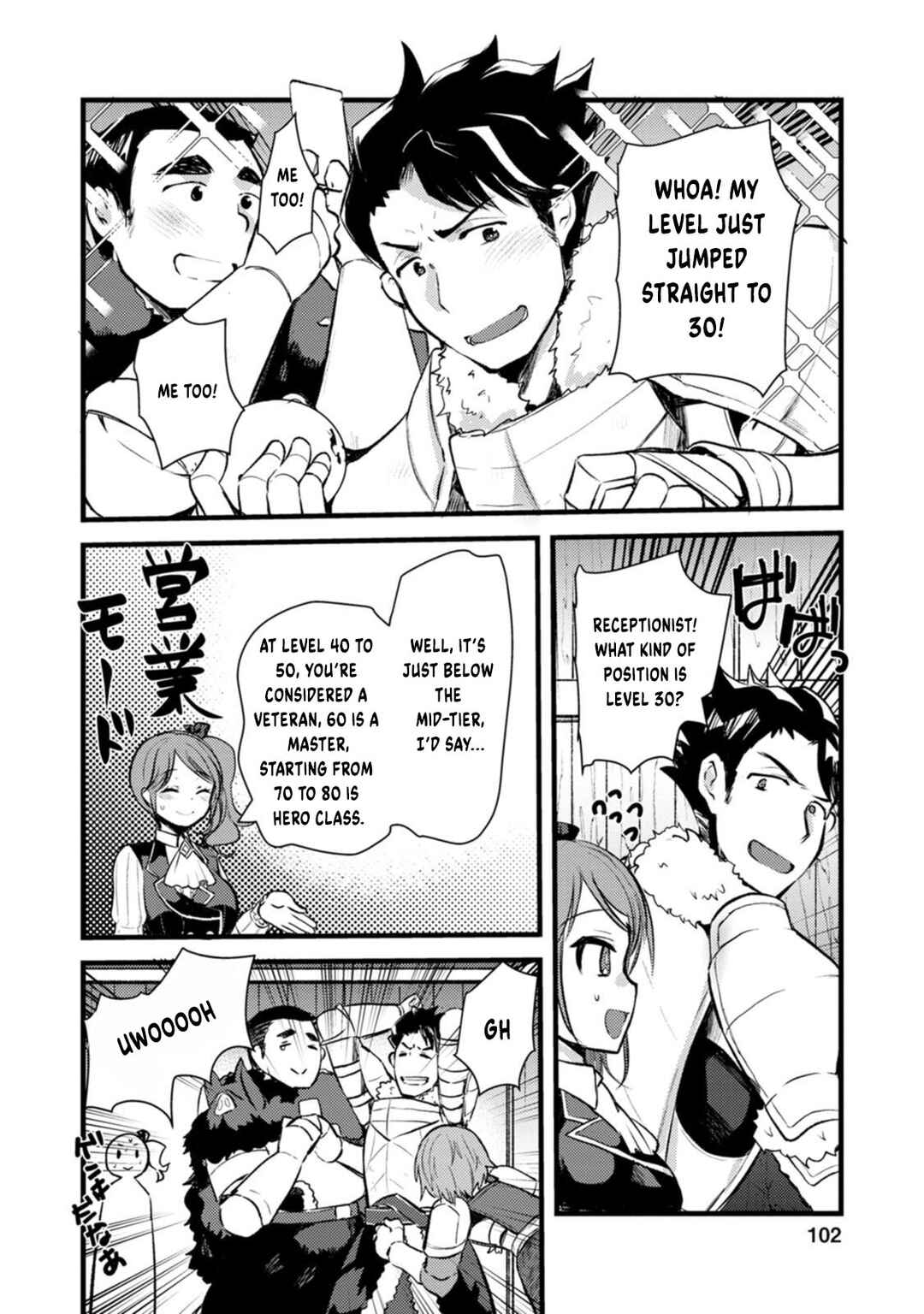 Page 9 Chapter 4 Yuusha ni Narenakatta Sanbaka Trio wa, Kyou mo Otoko Meshi wo Koshiraeru.