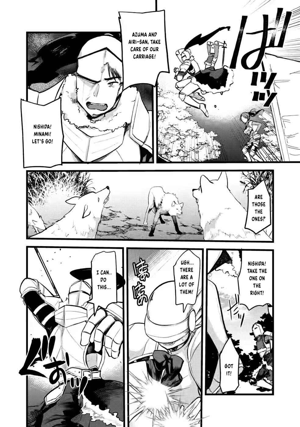 Page 15 Chapter 9 Yuusha ni Narenakatta Sanbaka Trio wa, Kyou mo Otoko Meshi wo Koshiraeru.