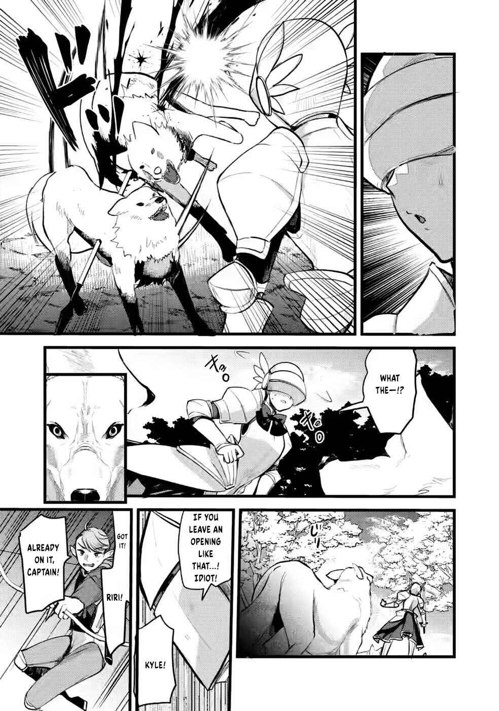 Page 16 Chapter 9 Yuusha ni Narenakatta Sanbaka Trio wa, Kyou mo Otoko Meshi wo Koshiraeru.