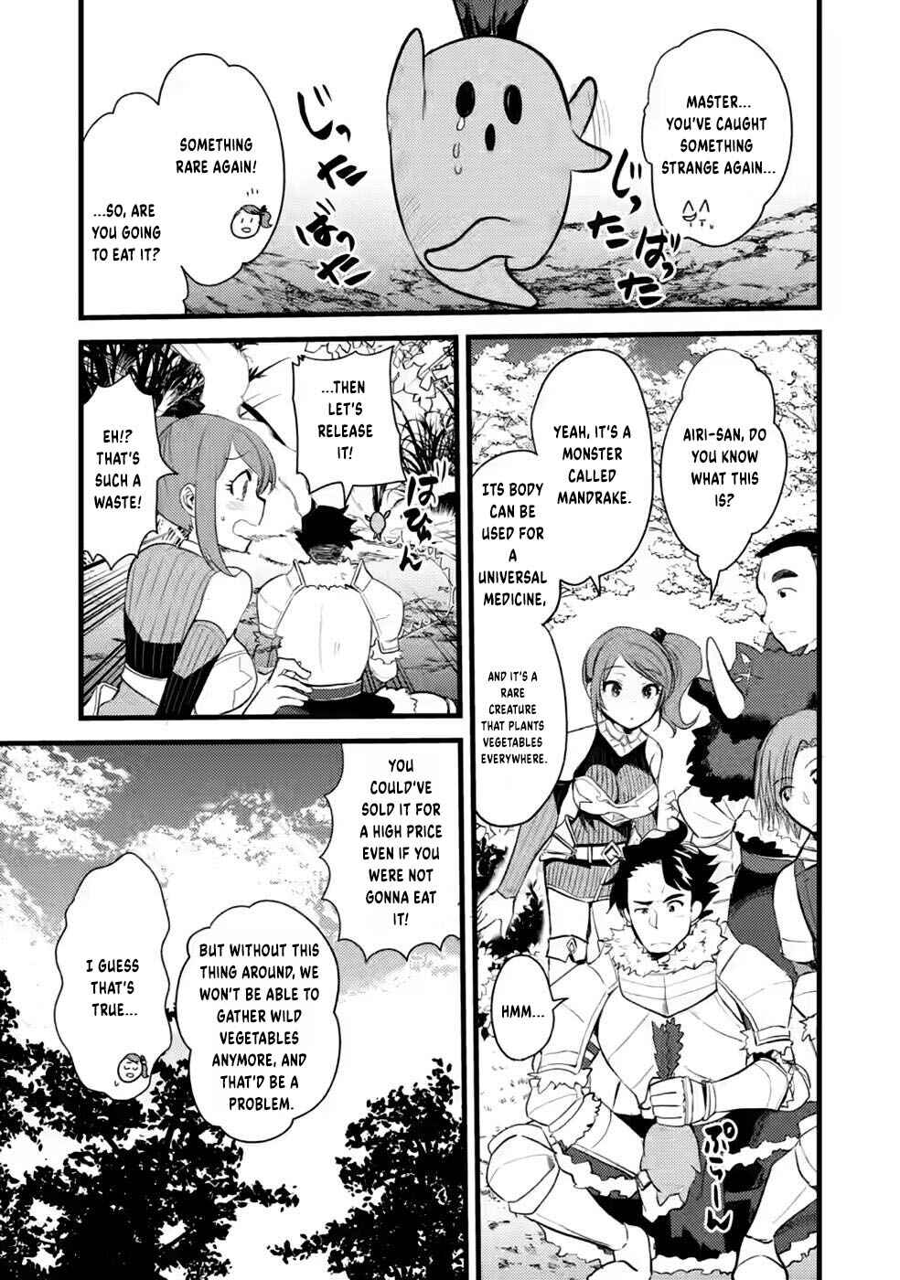 Page 2 Chapter 9 Yuusha ni Narenakatta Sanbaka Trio wa, Kyou mo Otoko Meshi wo Koshiraeru.