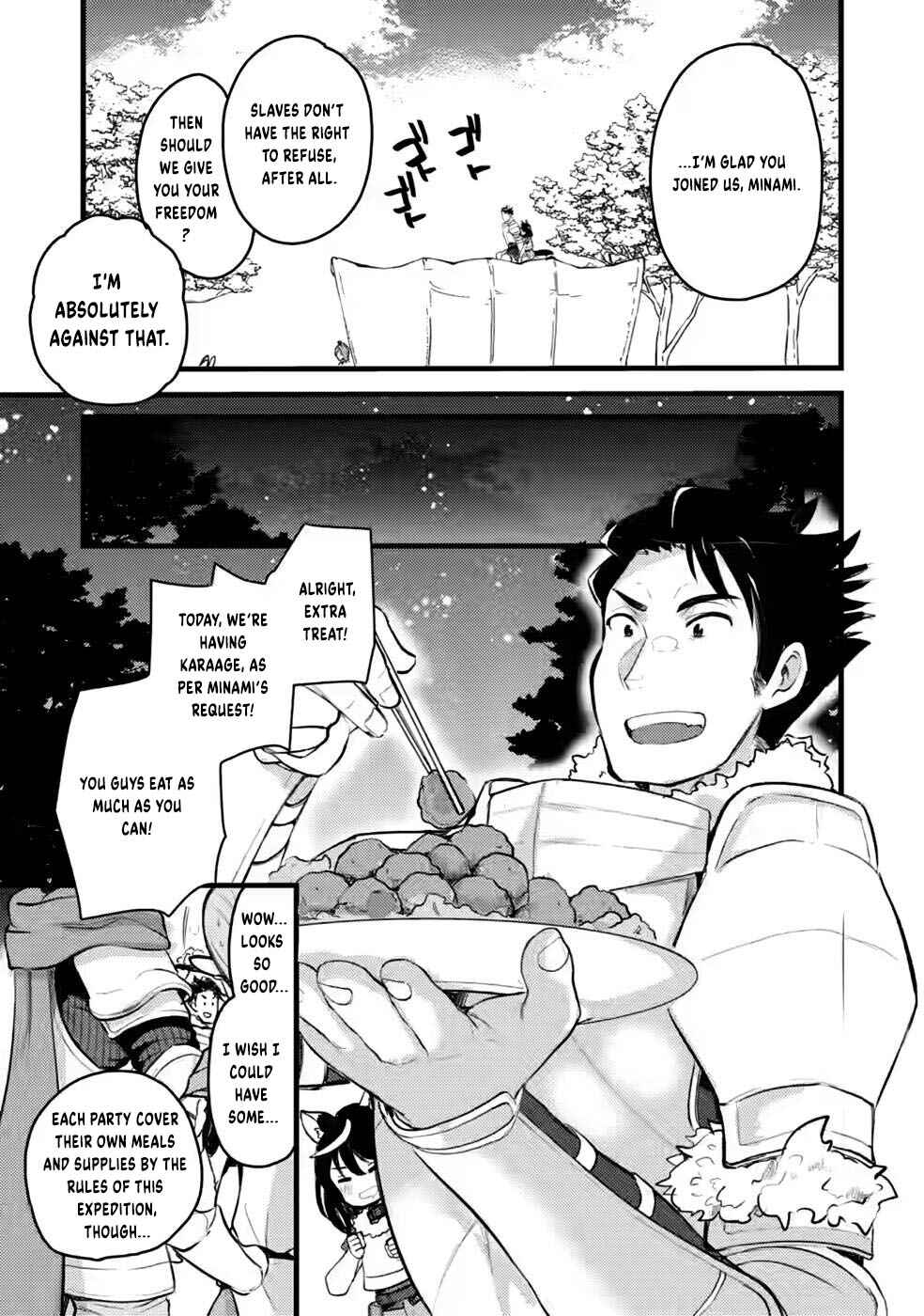 Page 24 Chapter 9 Yuusha ni Narenakatta Sanbaka Trio wa, Kyou mo Otoko Meshi wo Koshiraeru.