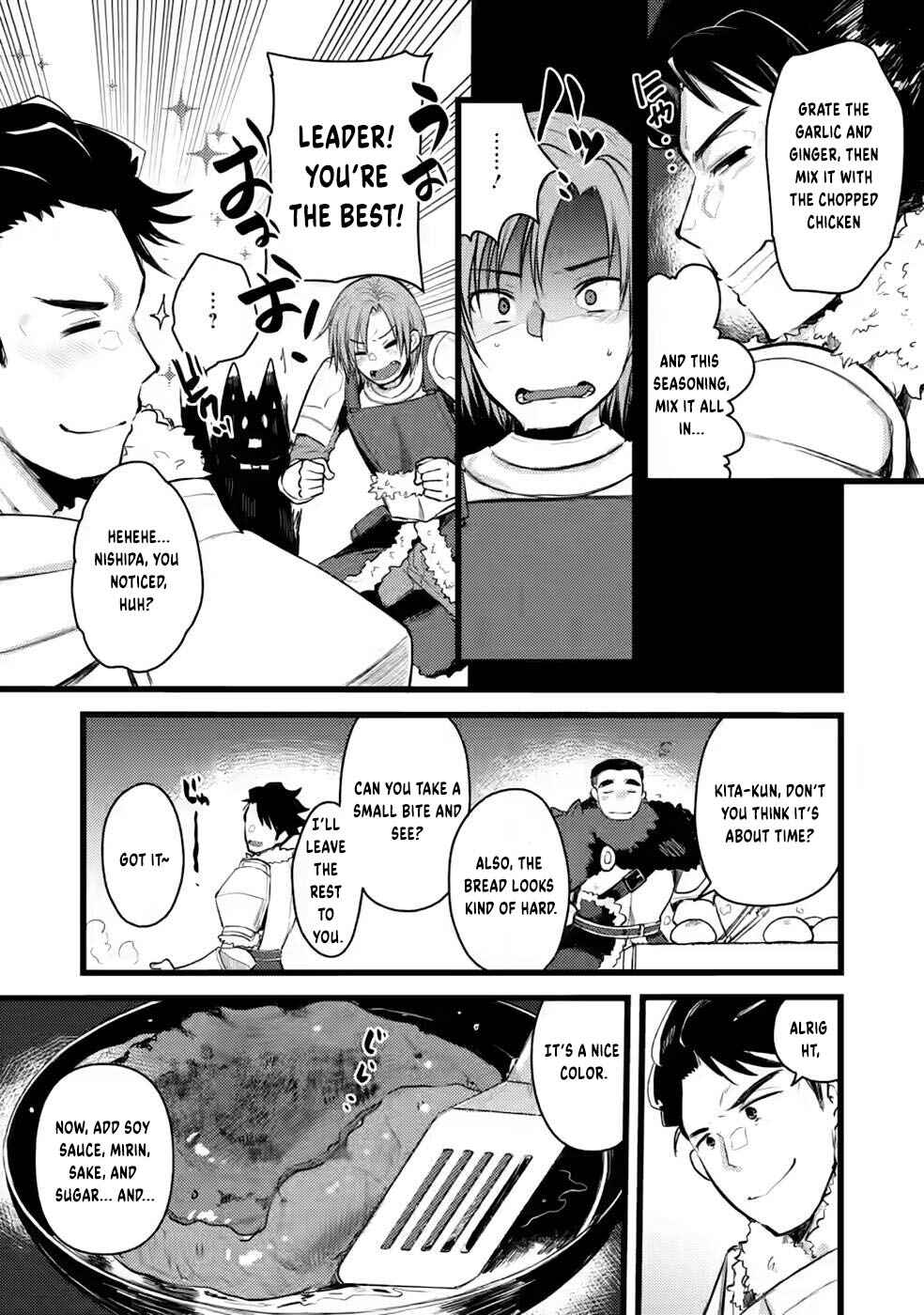 Page 26 Chapter 6 Yuusha ni Narenakatta Sanbaka Trio wa, Kyou mo Otoko Meshi wo Koshiraeru.