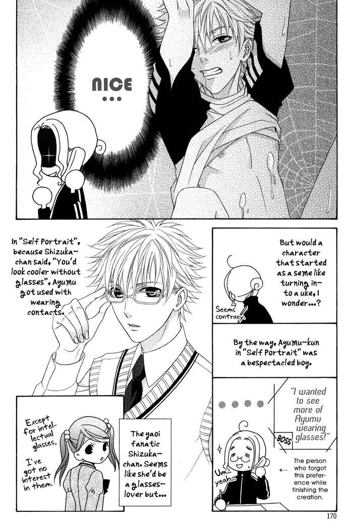 Page 13 Chapter 5.5 Interval