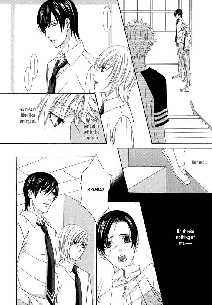 Page 17 Chapter 4 Interval