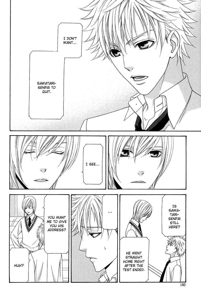 Page 15 Chapter 5 Interval