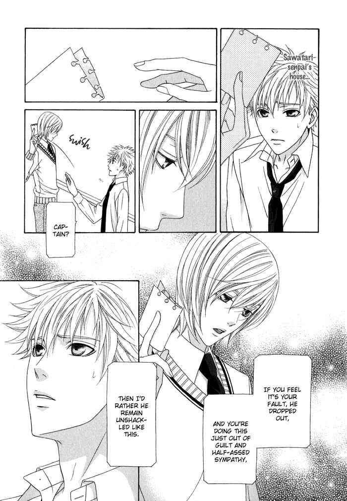 Page 16 Chapter 5 Interval