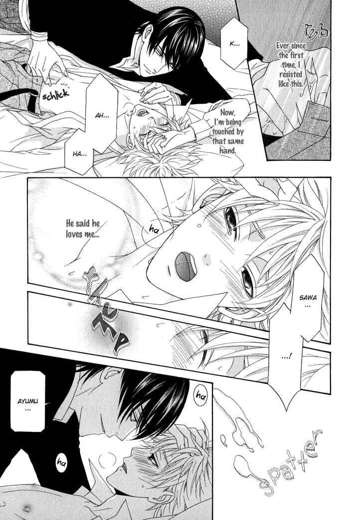 Page 32 Chapter 5 Interval