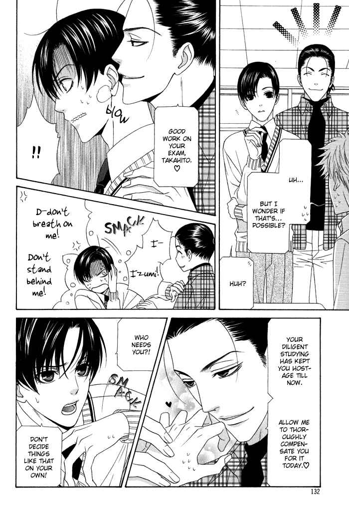 Page 7 Chapter 5 Interval