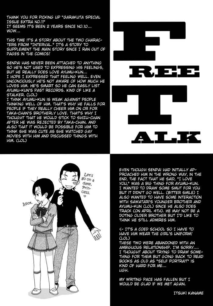 Page 24 Chapter 5.6 Interval