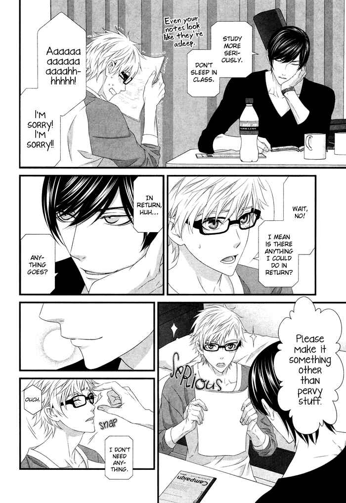 Page 17 Chapter 5.7 Interval