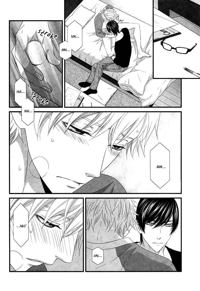 Page 21 Chapter 5.7 Interval