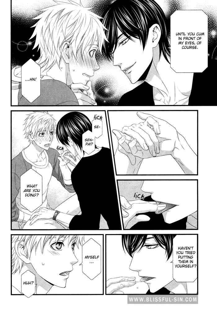 Page 23 Chapter 5.7 Interval