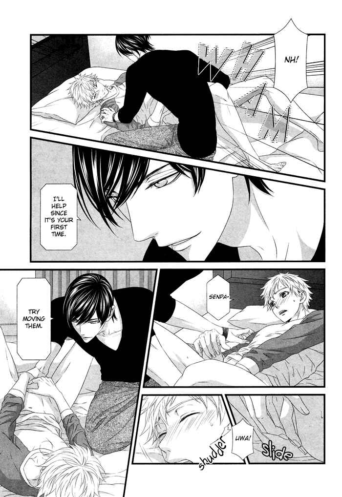 Page 24 Chapter 5.7 Interval