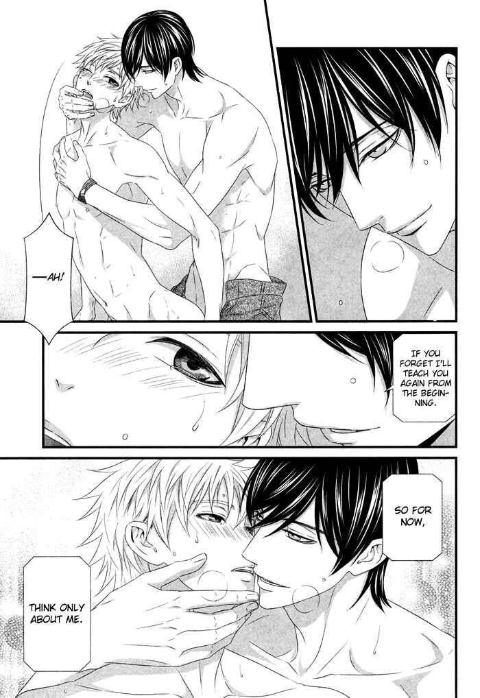 Page 30 Chapter 5.7 Interval