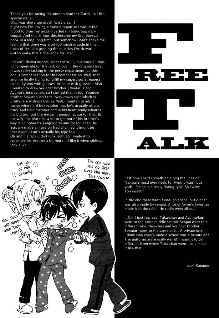 Page 32 Chapter 5.7 Interval