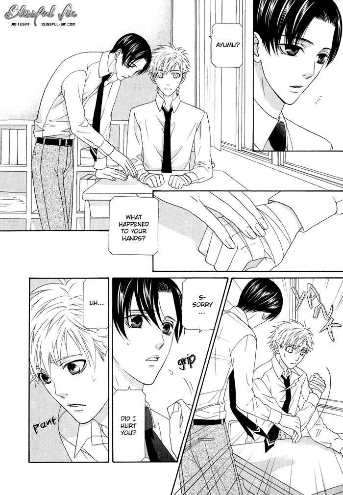 Page 7 Chapter 2 Interval