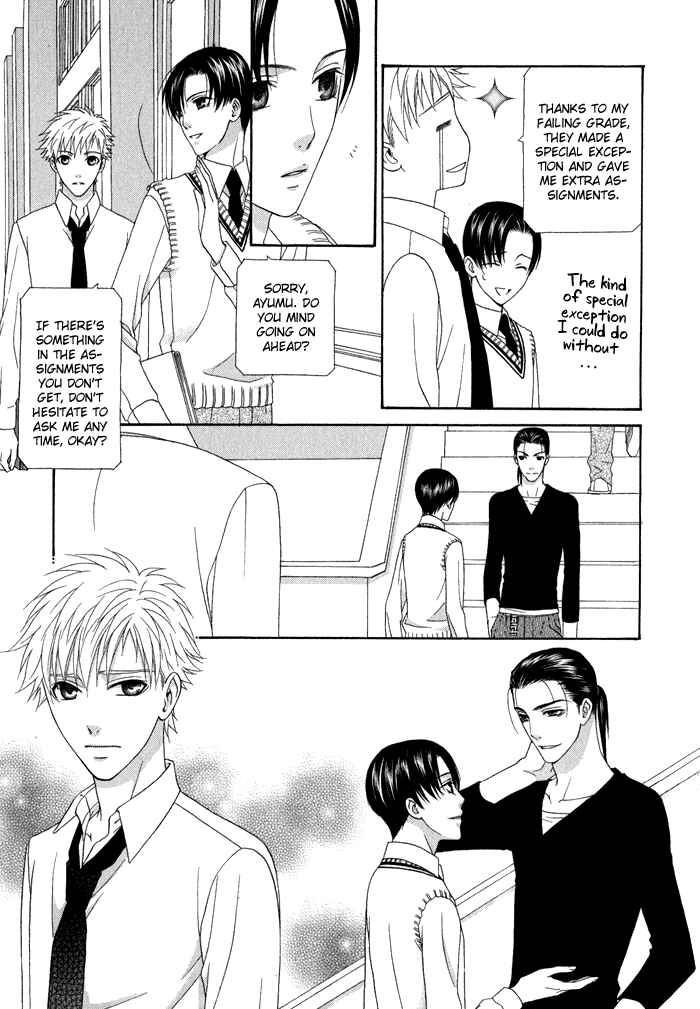 Page 10 Chapter 3 Interval