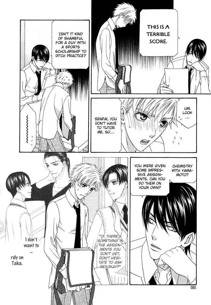 Page 13 Chapter 3 Interval