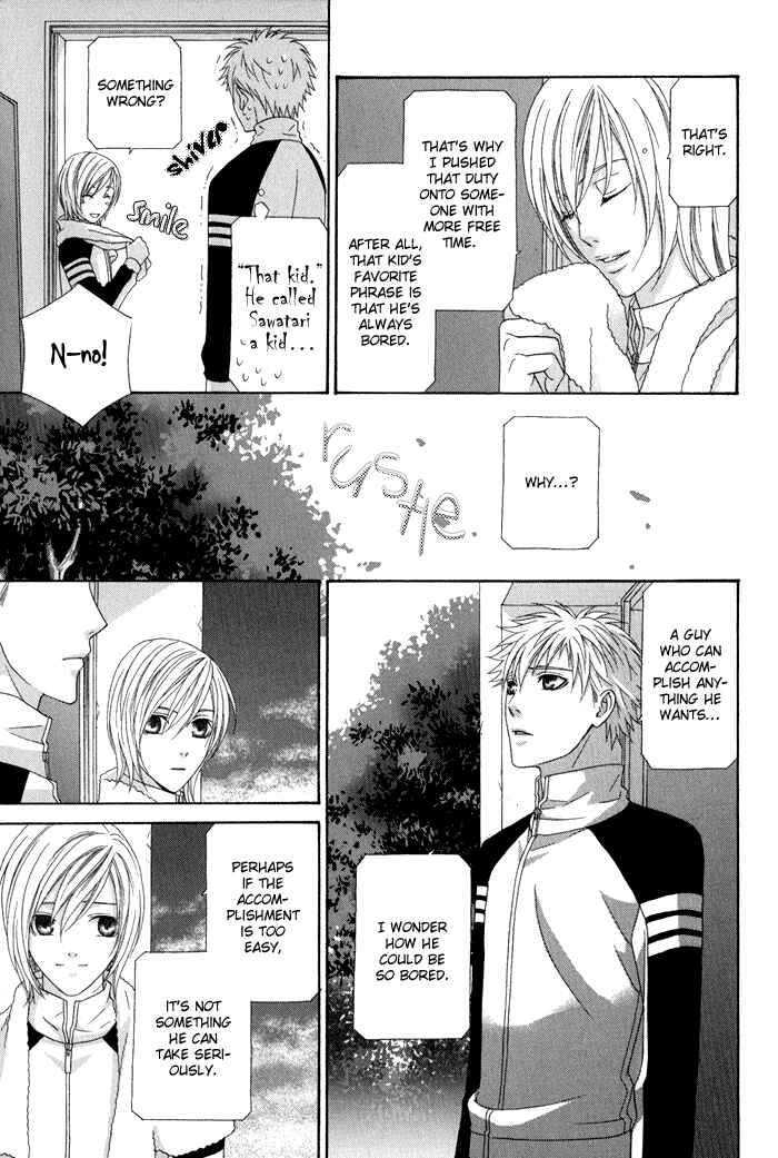 Page 20 Chapter 3 Interval