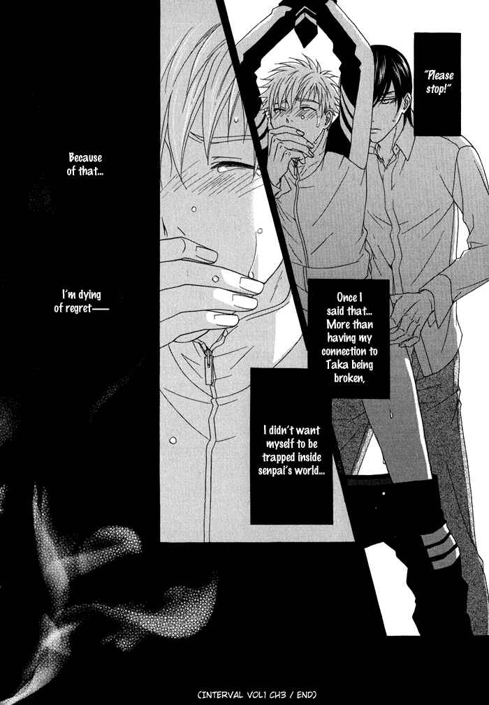 Page 33 Chapter 3 Interval