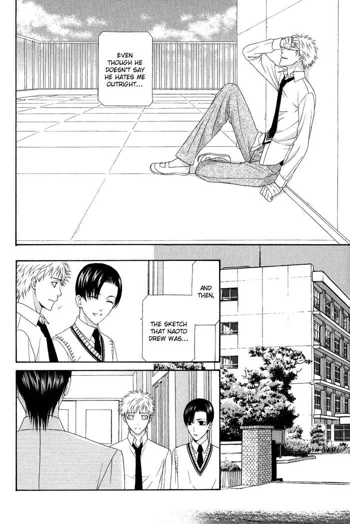 Page 7 Chapter 3 Interval