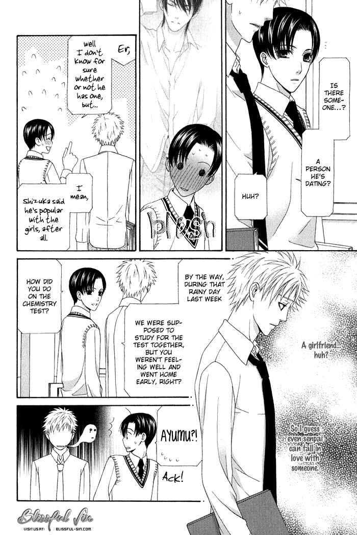 Page 9 Chapter 3 Interval