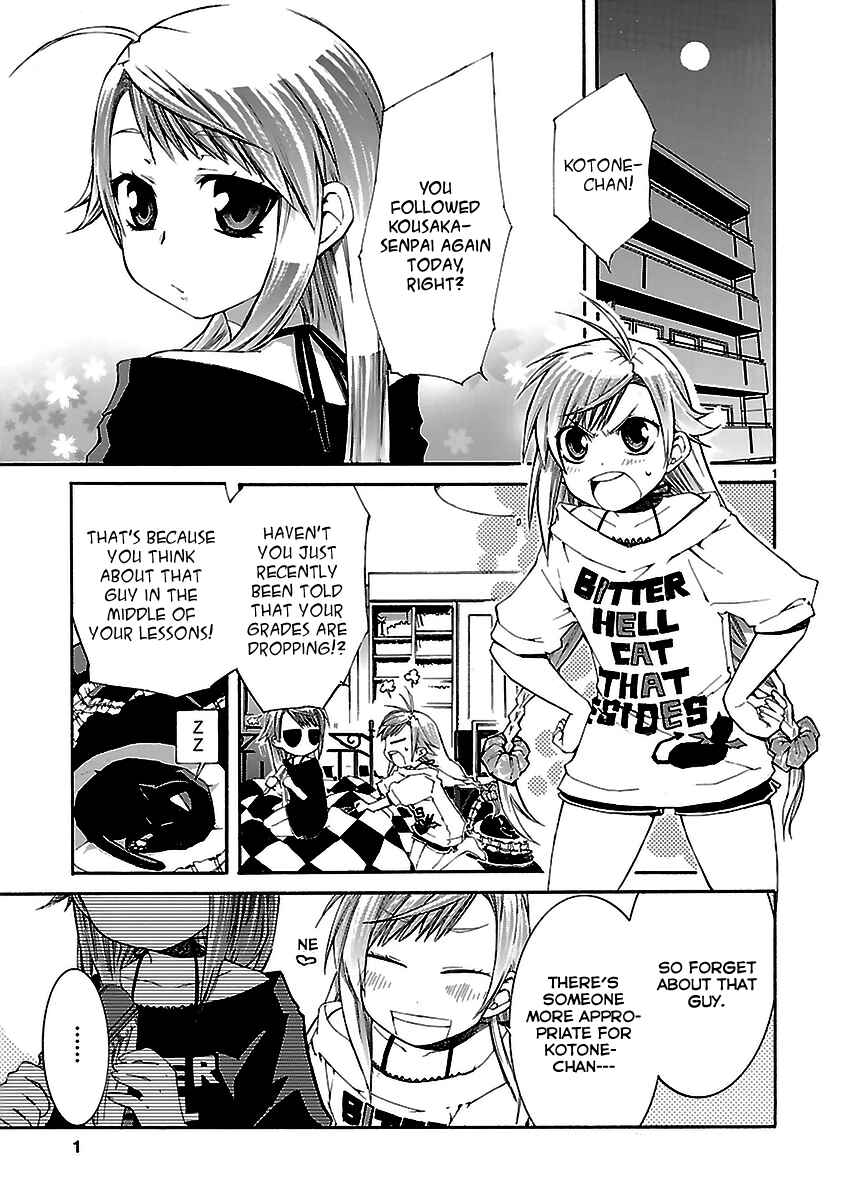 Page 1 Chapter 21 Nyan Koi!