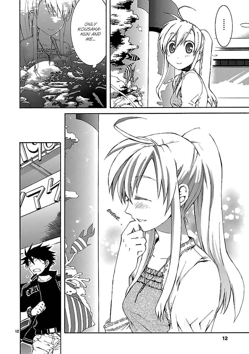 Page 12 Chapter 21 Nyan Koi!