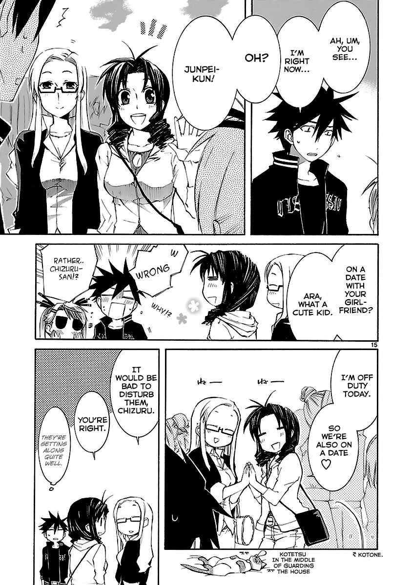 Page 15 Chapter 21 Nyan Koi!