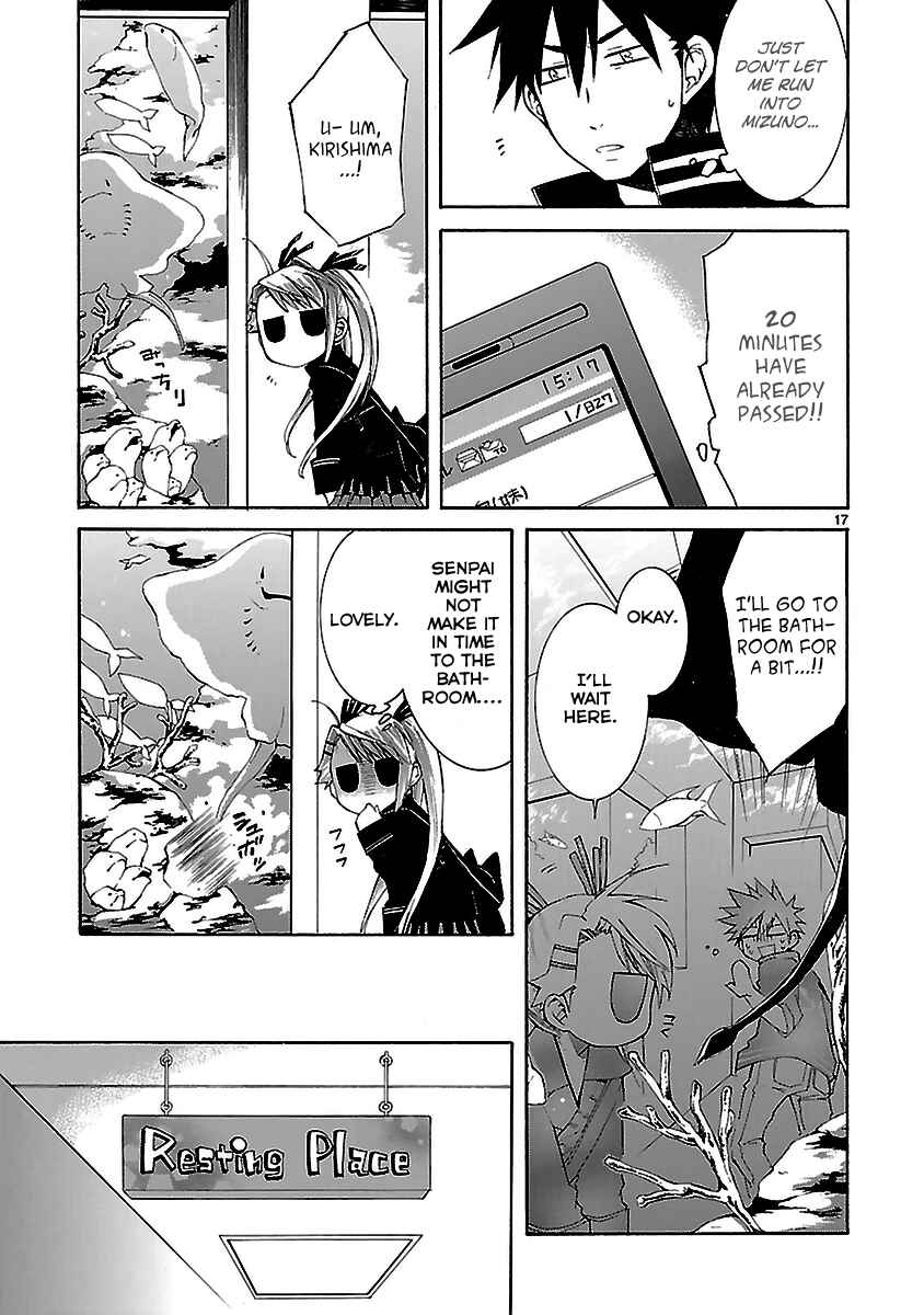 Page 17 Chapter 21 Nyan Koi!