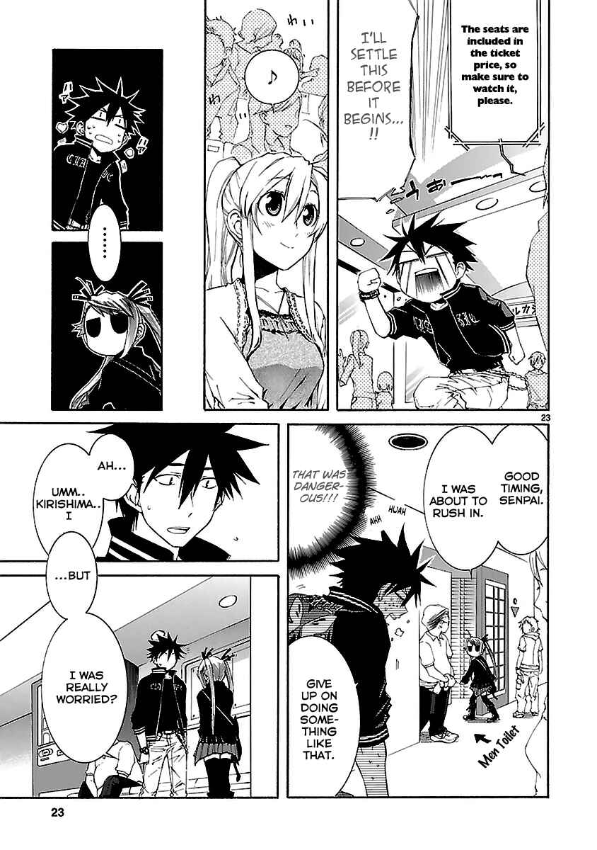 Page 23 Chapter 21 Nyan Koi!
