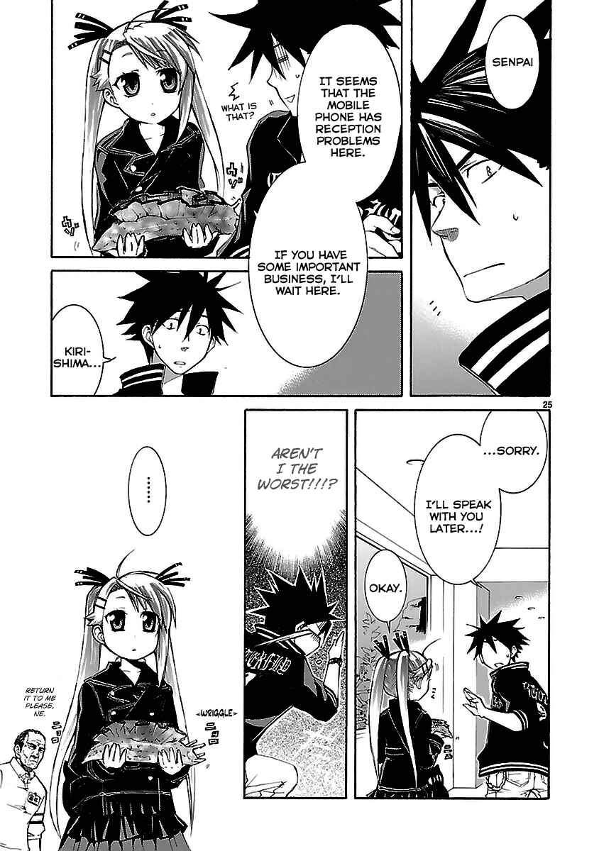 Page 25 Chapter 21 Nyan Koi!