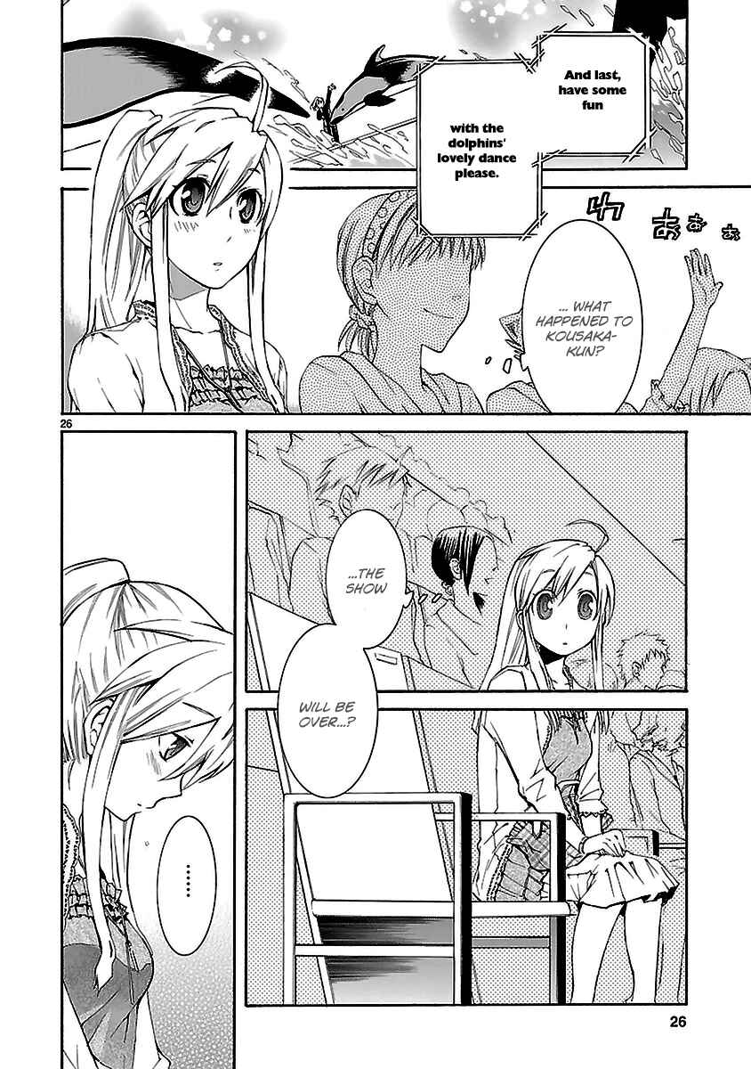 Page 26 Chapter 21 Nyan Koi!