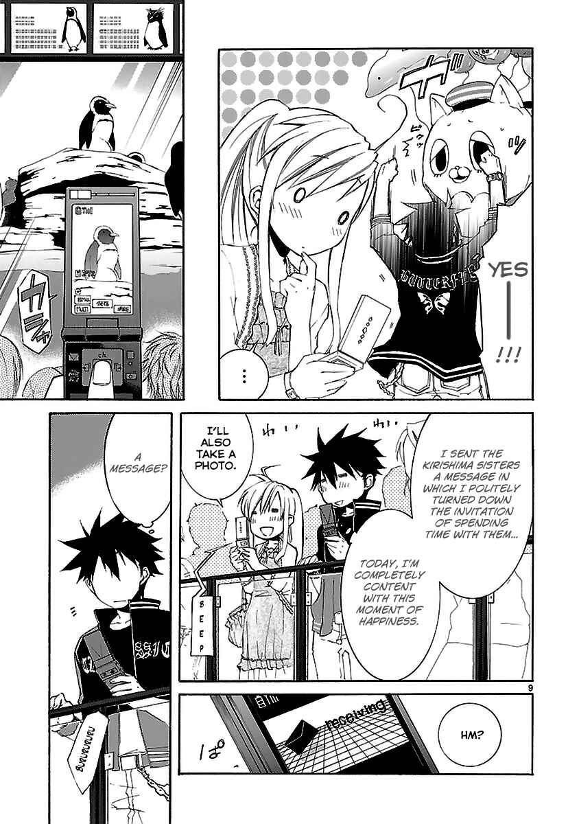 Page 9 Chapter 21 Nyan Koi!