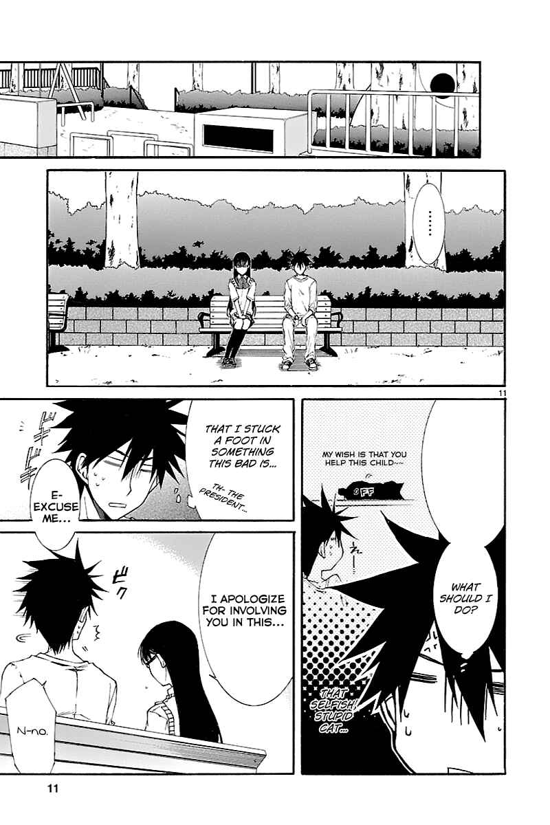 Page 11 Chapter 29 Nyan Koi!