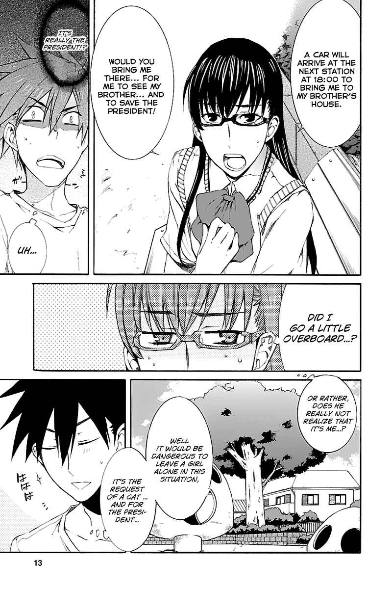 Page 13 Chapter 29 Nyan Koi!