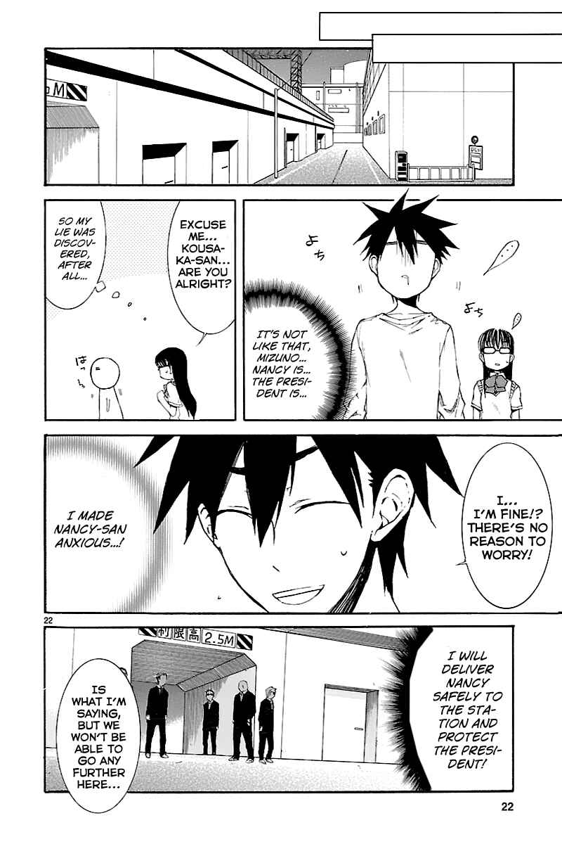Page 22 Chapter 29 Nyan Koi!