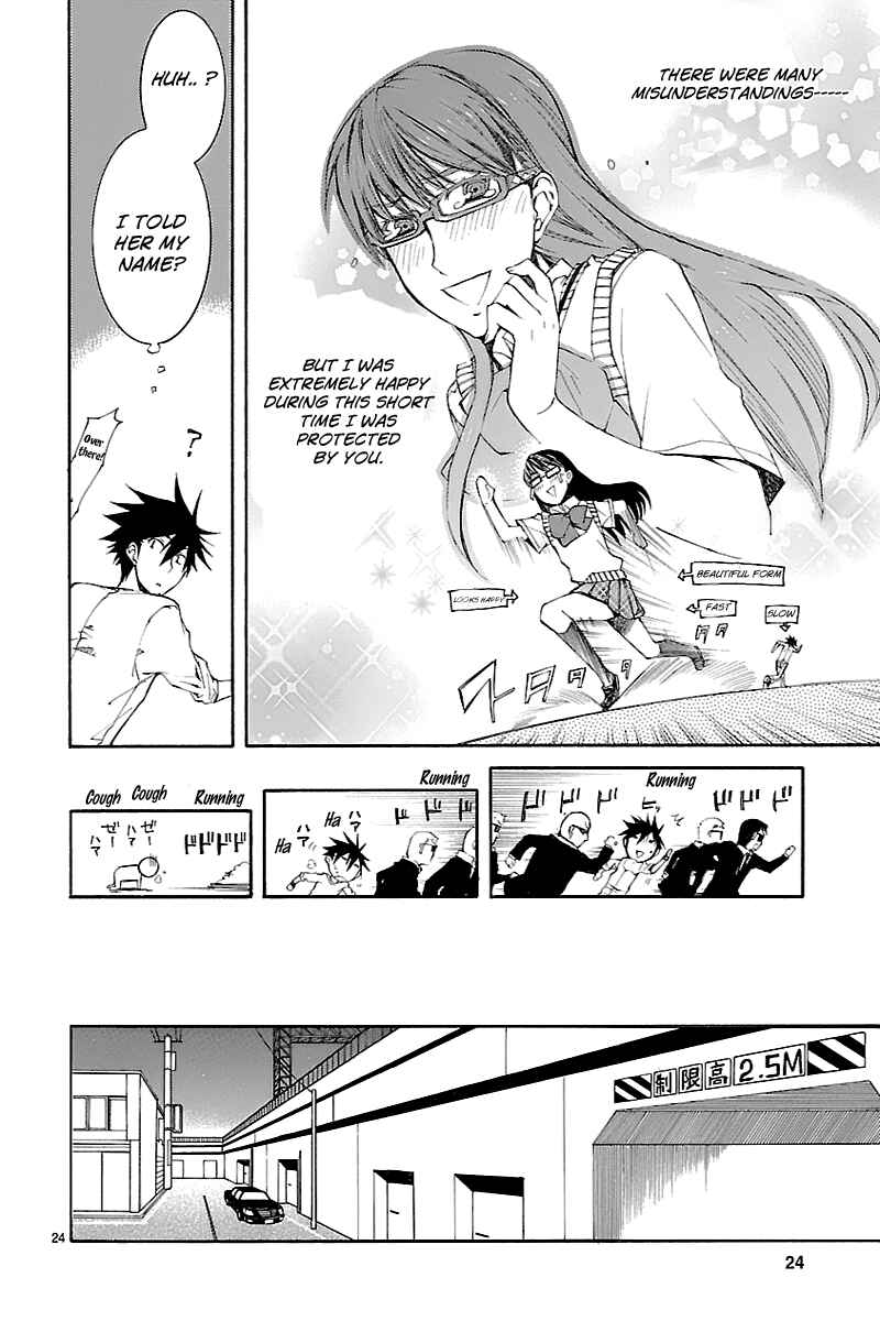 Page 24 Chapter 29 Nyan Koi!