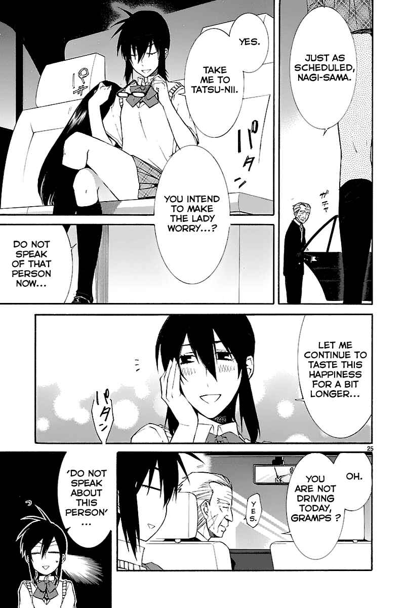 Page 25 Chapter 29 Nyan Koi!
