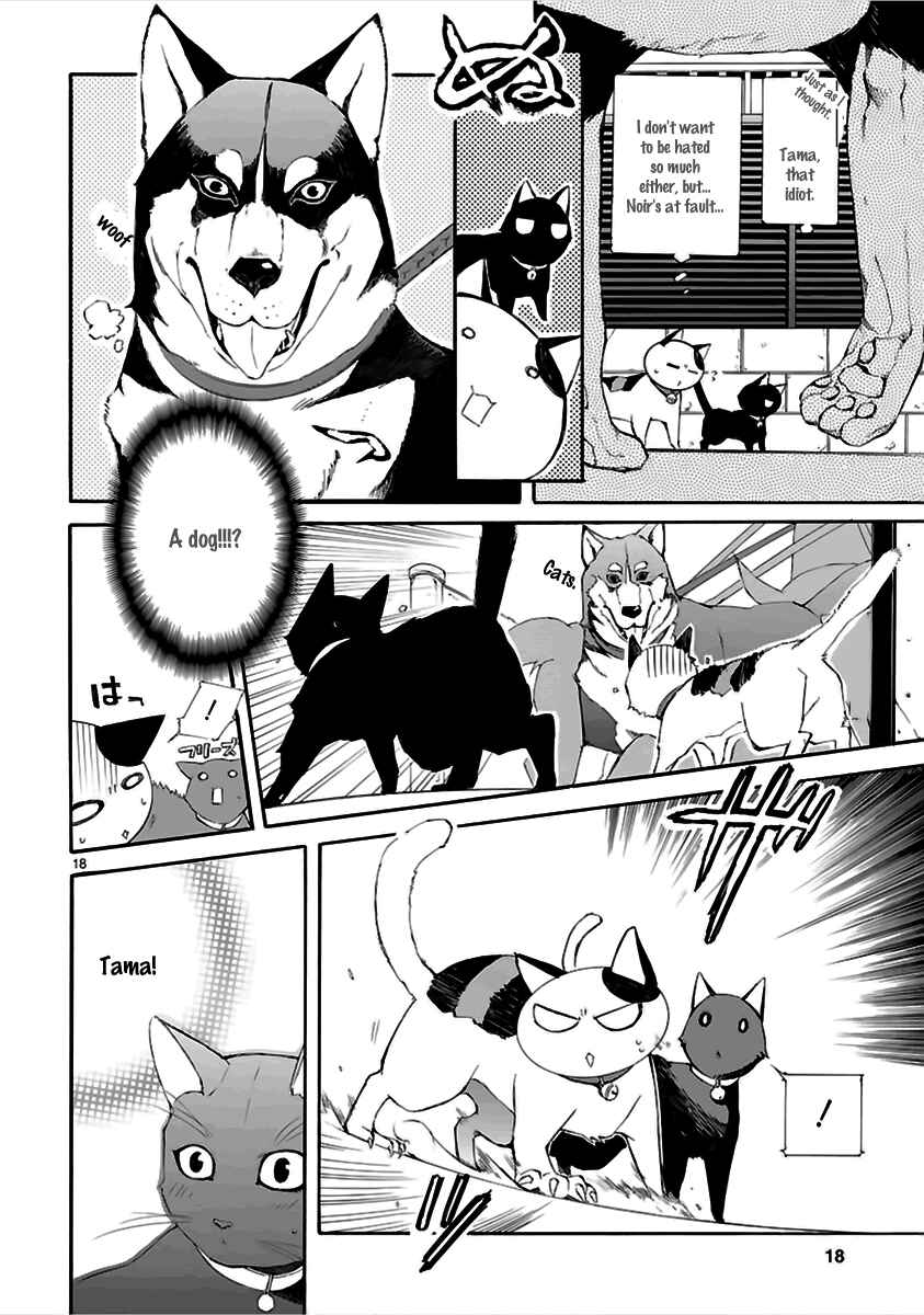 Page 19 Chapter 13 Nyan Koi!