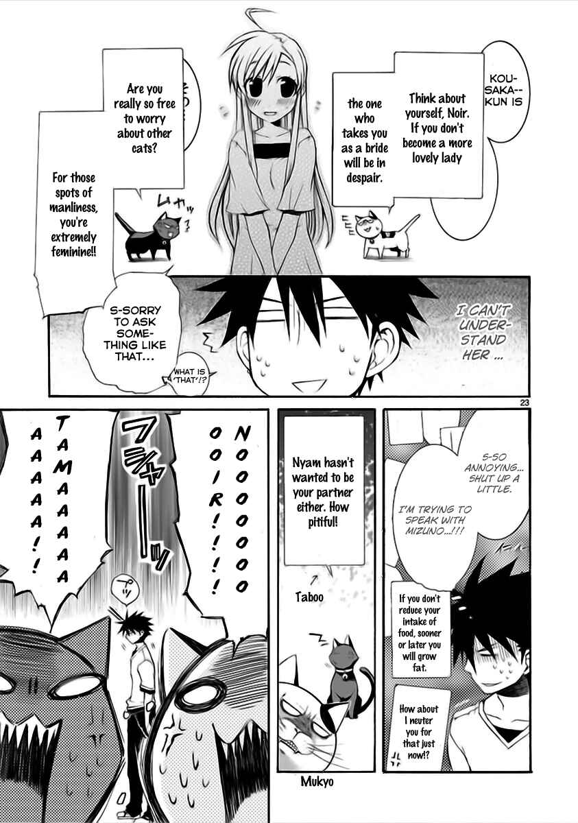 Page 24 Chapter 13 Nyan Koi!