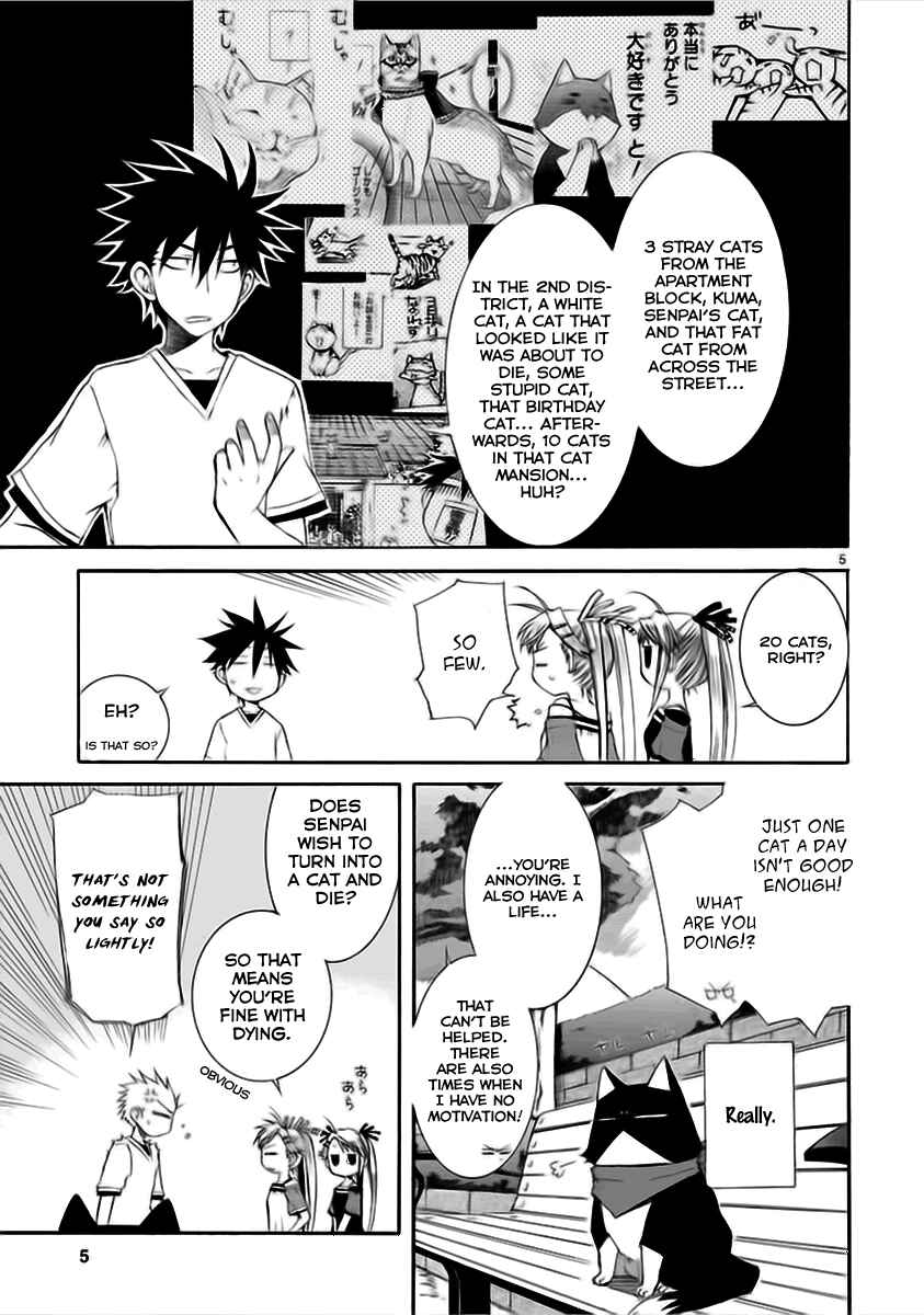 Page 6 Chapter 13 Nyan Koi!