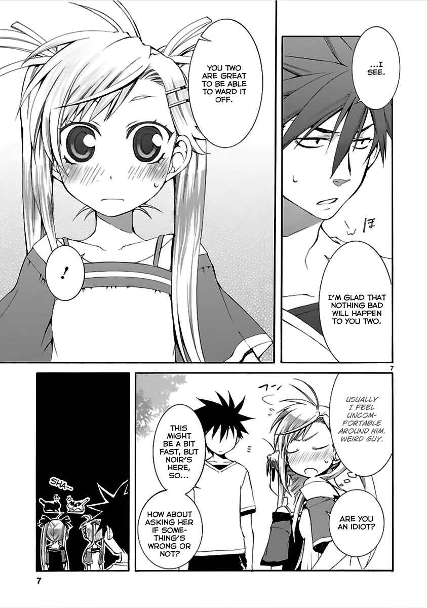 Page 8 Chapter 13 Nyan Koi!
